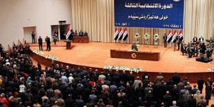 Irak'ta 'Musul'un düşme nedenleri' araştırılacak