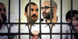 Mısır'da darbe karşıtlarına ilk idam