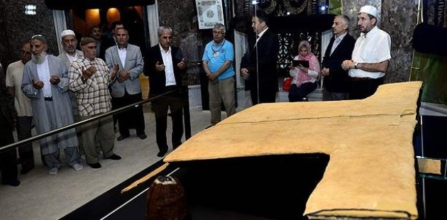 Batı Şeriadaki açlık grevi gösterilerine müdahale: 3 yaralı 46