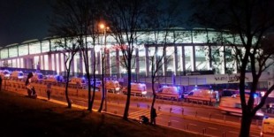 Bombalı saldırısı sonrası CHP’den skandal paylaşım