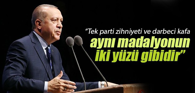 Anüs Makat Kaşıntısı Neden Olur Nasıl Geçer Anüs Makat Kaşıntısı Neden Olur Nasıl Geçer