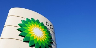 BP 4 bin kişiyi işten çıkaracak