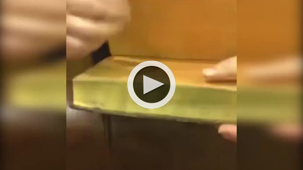 Kuran’ın ilk İngilizce çevirisinin sayfaları birleşince bakın ne ortaya çıkıyor