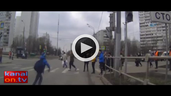 Kırmızı ışıkta geçince...