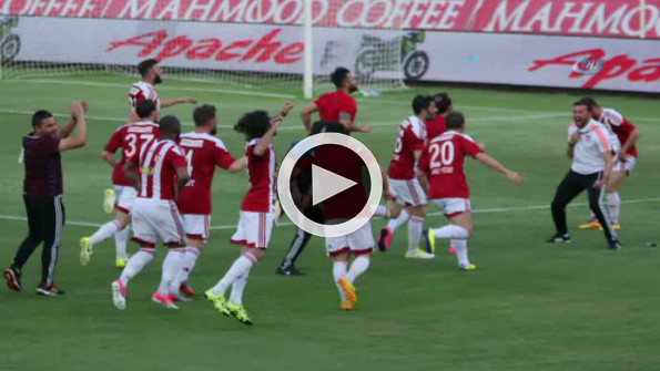 Yeni Malatyaspor ve Sivasspor Süper Lig’de