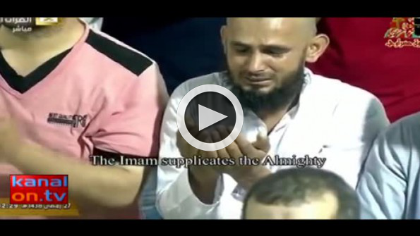 Kabe imamından garip dua!