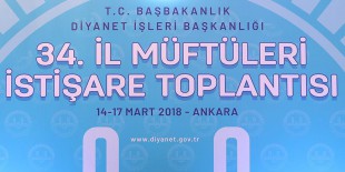 İl Müftüleri İstişare Toplantısı sonuç bildirgesi açıklandı