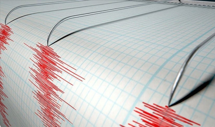 Afganistan’da 5.7 büyüklüğünde deprem