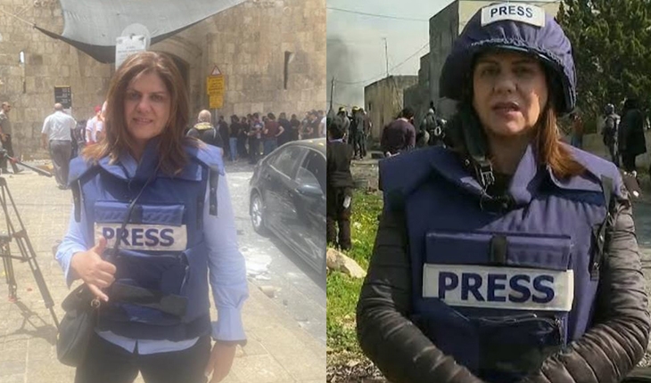 İsrail polisi Al Jazeera muhabirinin cenaze töreni öncesinde Kudüs’teki güçlerini artırdı