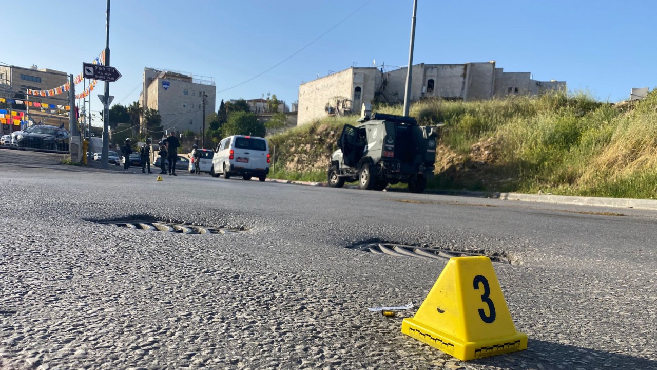 İşgal altındaki Doğu Kudüs’te düzenlenen silahlı saldırıda iki Yahudi yerleşimci yaralandı