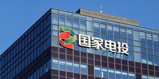 SPIC Türkiye Şirketi, Yerel Sanayi ve İstihdam Gelişimine Katkı Sağlıyor